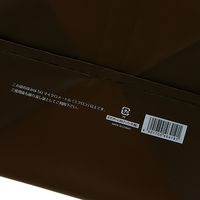 【ケース販売】HEIKO ポリチャームバッグ WSS チェッカー BR 表記入 006632841 1ケース(20枚入×15袋)（直送品）