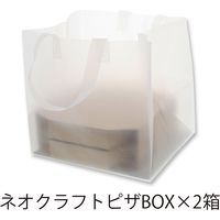 HEIKO ＨＤポリチャーム　ＷＭＳ　ナチュラル　表記入　20枚／袋 006632853 20枚／袋×10袋（直送品）