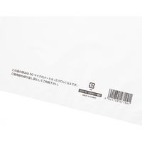 シモジマ LDカラーポリ19ー28(A5用) ホワイト表記入 006640021 1セット(50枚×10袋 合計500枚)（直送品）