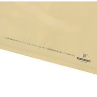 HEIKO ＬＤカラーポリ　３５ー５０　ベージュ　表記入　20枚／袋 006640063 20枚／袋×10袋（直送品）