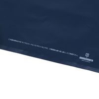 シモジマ HDカラーポリ25ー40(A4用) ネイビー表記入 006640124 1セット(50枚×10袋 合計500枚)（直送品）