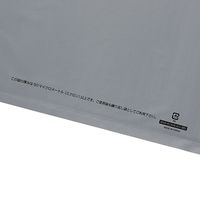 シモジマ HDカラーポリ30ー45(B4用) シルバー表記入 006640132 1セット(1袋(50枚)×10)