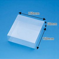 HEIKO クリスタルＢＯＸ　ＣＬー９Ａ　5個／パック 006826200 5個／パック×5パック（直送品）