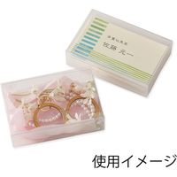 HEIKO クリスタルＢＯＸ　Ｃー４　10個／パック 006827400 10個／パック×10パック（直送品）