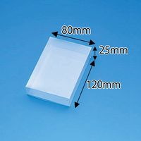 シモジマ クリスタルBOX NCー3 10個/束 006827301 1セット(1束(10個入)×10)（直送品）