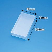 HEIKO クリスタルＢＯＸ　Ｃー６　10個／パック 006827600 10個／パック×10パック（直送品）