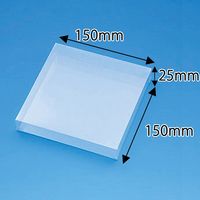 HEIKO クリスタルＢＯＸ　ＮＣー９Ａ　5個／束 006827901 5個／束×5束（直送品）