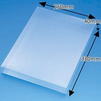 HEIKO クリスタルＢＯＸ　Ｃー１７　5個／パック 006828800 5個／パック×5パック（直送品）