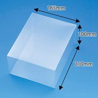 HEIKO クリスタルＢＯＸ　Ｃー１９　5個／パック 006829000 5個／パック×5パック（直送品）