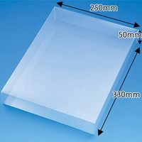 シモジマ クリスタルBOX Cー20 5個/パック 006829100 1セット(1パック(5個入)×5)（直送品）