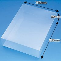 HEIKO クリスタルＢＯＸ　Ｃー２１　5個／パック 006829200 5個／パック×5パック（直送品）