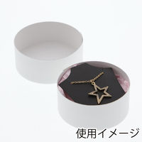 シモジマ HEIKO プチ丸箱 65ー30 ホワイト 006868364 1セット(1個入×20個 合計20個)（直送品）