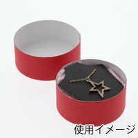 シモジマ HEIKO プチ丸箱 65ー30 レッド 006868365 1セット(1個入×20個 合計20個)（直送品）