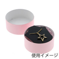 シモジマ HEIKO プチ丸箱 65ー30 ピンク 006868366 1セット(1個入×20個 合計20個)（直送品）