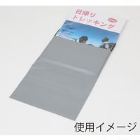 HEIKO 宅配ポリ袋　２２．５ー３１　シルバー　20枚／袋 006995482 20枚／袋×25袋（直送品）