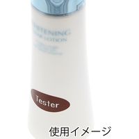 HEIKO タックラベルＮｏ．７８６　Ｔｅｓｔｅｒ　茶　1束 007062283 1束×10束（直送品）