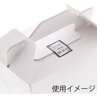 シモジマ タックラベル No.803お早めにグレー30×25 007062300 1セット(144片×10束 合計1440片)（直送品）