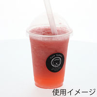 【ケース販売】HEIKO ギフトシール カフェスイーツ ブラック 007062314 1ケース(90片入×10束 合計900片)（直送品）