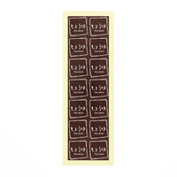 【ケース販売】シモジマ HEIKO フレーバーシール しょうゆ 007062356 1ケース(98片入×10束 合計980片)（直送品）