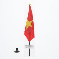 Ｎ　ミニフラッグ　ベトナム　1枚／パック 007272737 1枚／パック×10パック（直送品）