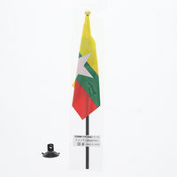 Ｎ　ミニフラッグ　ミャンマー　1枚／パック 007272739 1枚／パック×10パック（直送品）