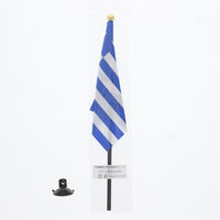 Ｎ　ミニフラッグ　ギリシャ　1枚／パック 007272742 1枚／パック×10パック（直送品）