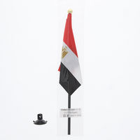 Ｎ　ミニフラッグ　エジプト　1枚／パック 007272744 1枚／パック×10パック（直送品）