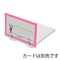 シモジマ オリジンステンレス チュウ6 10個/袋 007301900 1セット(1袋(10個入)×10)（直送品）