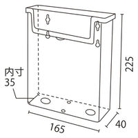 友屋 58000ー2 壁掛ホルダー(フタ付) A5 1個 007306941 1個×1個（直送品）