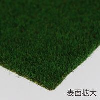 光栄堂 グランドマット GM-103 緑色(夏) 007325505 1セット(1個入×25個)（直送品）