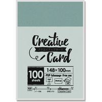 ササガワ １６ー３１５４　カード　はがき大　スモークブル　100枚／冊 007401748 100枚／冊×3冊（直送品）