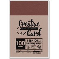 ササガワ １６ー３１５５　カード　はがき大　ボルドー１００　100枚／冊 007401749 100枚／冊×3冊（直送品）