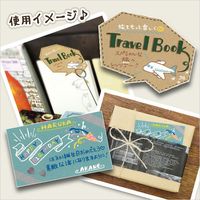ササガワ １６ー３１５６　カード　はがき大　オリーブ１００　100枚／冊 007401752 100枚／冊×3冊（直送品）