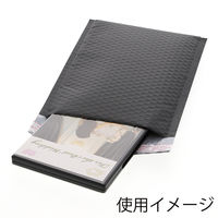 HEIKO 宅配クッションポリ袋　２０ー２７．５　ブラック　10枚／袋 007524006 10枚／袋×20袋（直送品）