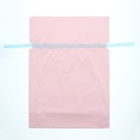 【ケース販売】カクケイ ポリ巾着袋 FK2434 梨地 パステルピンク L 008710038 1ケース(20枚入×10パック)（直送品）