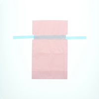 【ケース販売】カクケイ ポリ巾着袋 FK2436 梨地 パステルピンク S 008710040 1ケース(20枚入×10パック)（直送品）