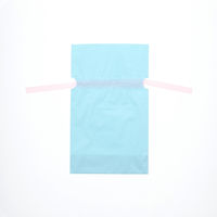 【ケース販売】カクケイ ポリ巾着袋 FK2440 梨地 パステルブルー S 008710044 1ケース(20枚入×10パック)（直送品）