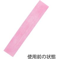 エスパック アミタイ ドリンクタイプ ライトピンク 008713100 1セット(500枚入×20袋 合計10000枚)（直送品）