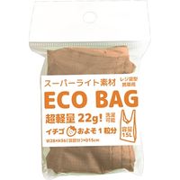 エスパック 超軽量ポリエステルエコバッグ SPL-4 キャメル 008713204 1セット(1枚×6枚)（直送品）