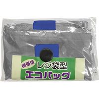 エスパック リップストップ生地エコバッグ RSB-GY グレー 008713303 1セット(1枚×10枚)（直送品）