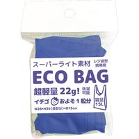 エスパック 超軽量ポリエステルエコバッグ SPL-6 ブルー 008713206 1セット(1枚×6枚)（直送品）