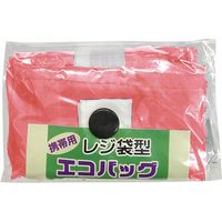 エスパック リップストップ生地エコバッグ RSB-PK ピンク 008713305 1セット(1枚×10枚)（直送品）
