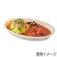 シモジマ エコバンブーカレー皿 LZーTYW01 004491021 1セット(400枚:20枚×20袋)（直送品）