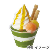 シモジマ 透明カップ AーPET 7オンス 浅型 50個/パック 004526004 1セット(1000個:50個入×20)