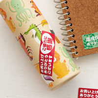 ヘッズ お買い上げ品ロールシールー1 OKI-1RS 1巻（500枚）