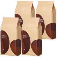 【コーヒー粉】和みのマイルド ブレンドコーヒー 1セット（1kg×4袋）　関西アライドコーヒーロースターズ オリジナル