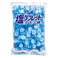 塩分商材 塩分補給 おやつ ラムネ 塩タブレット レモン味 約200粒入 1セット(1個×5) つくし工房