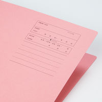 コクヨ 個別フォルダー カラー B4 ピンク B4-IFP 1セット（30冊）