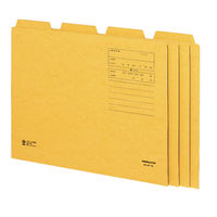 コクヨ 1/4カットフォルダー A4 第4見出し A4-4 A4-4F-4N 1セット(100冊)