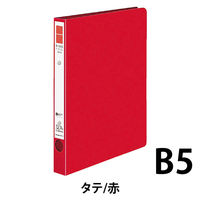 コクヨ リングファイル ER 丸型2穴 B5タテ 背幅29mm 赤 レッド フ-UR421NR 5冊